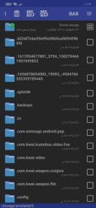 تحميل برنامج فك الضغط WinRAR اخر اصدار للكمبيوتر والهاتف 4