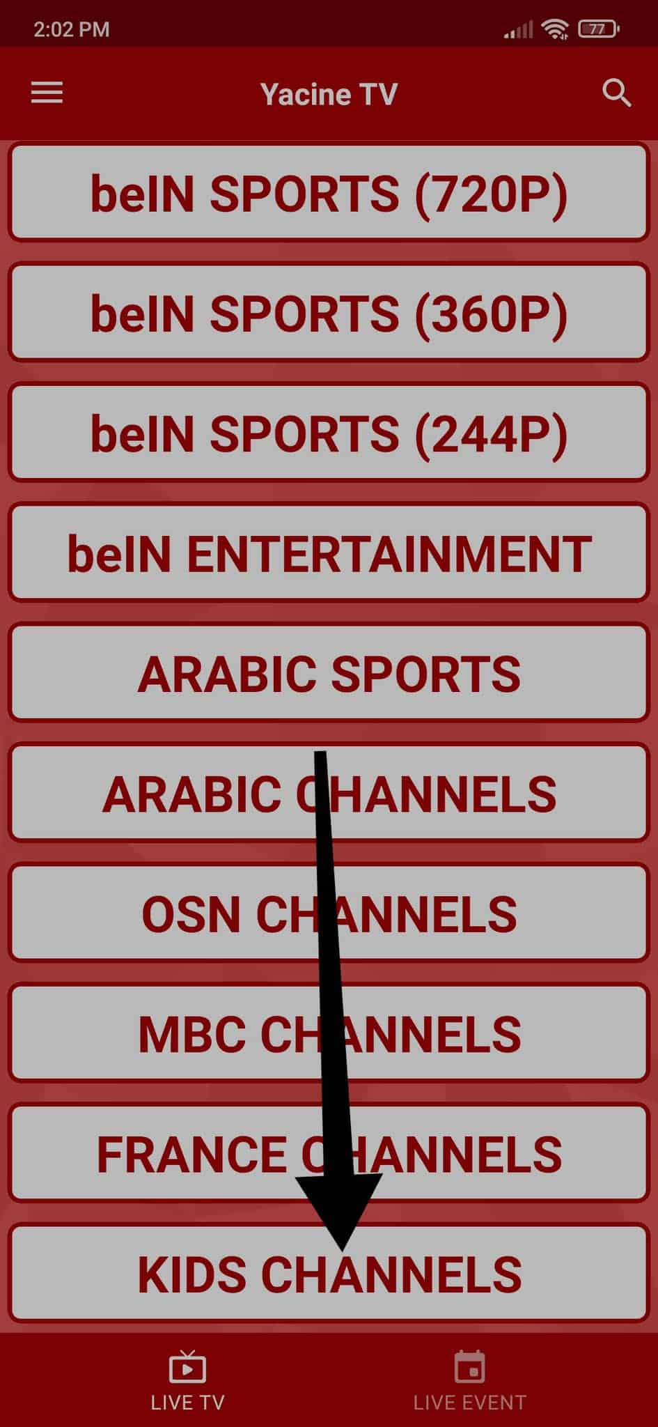 تحميل ياسين تيفي مهكر بدون اعلانات Yacine tv Pro 2022 APK 17