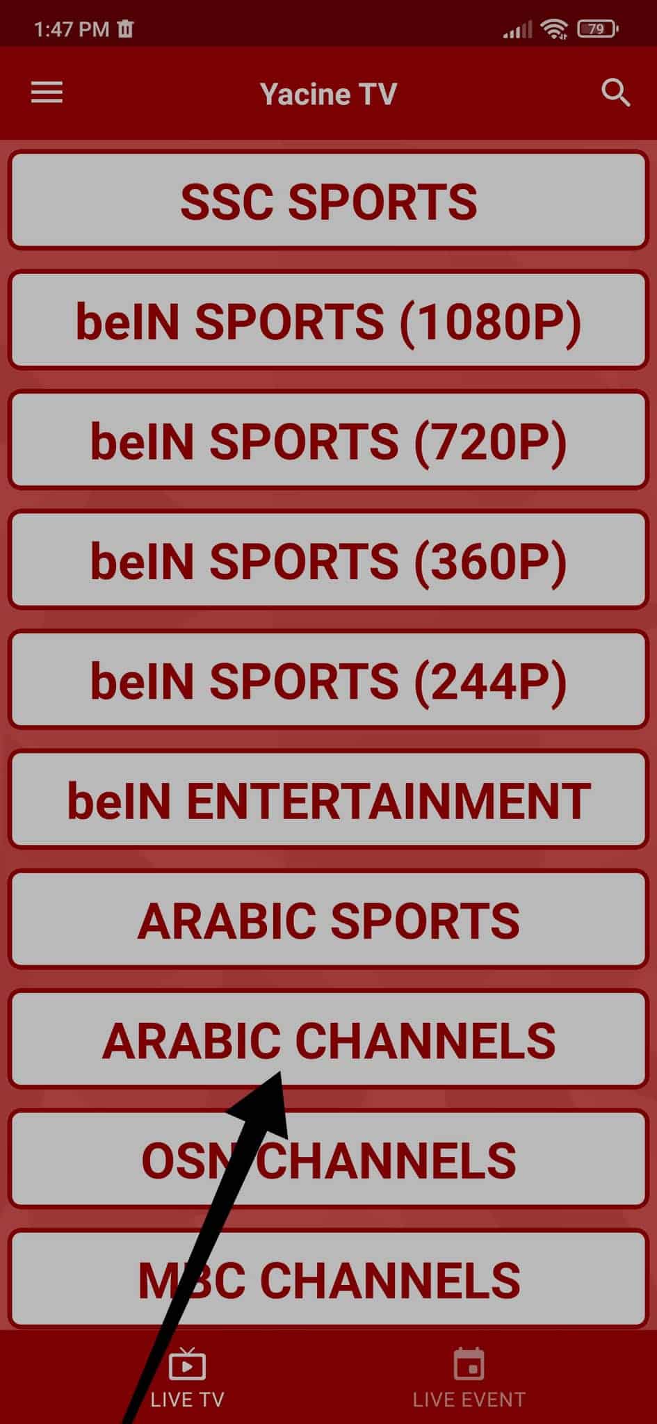 تحميل ياسين تيفي مهكر بدون اعلانات Yacine tv Pro 2022 APK 15