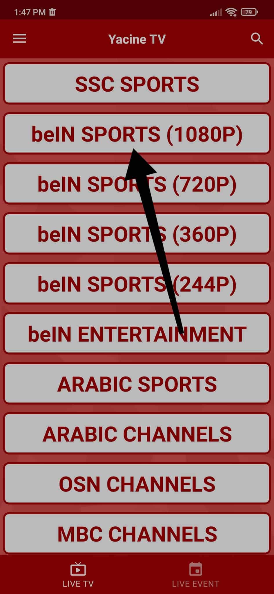 تحميل ياسين تيفي مهكر بدون اعلانات Yacine tv Pro 2022 APK 11