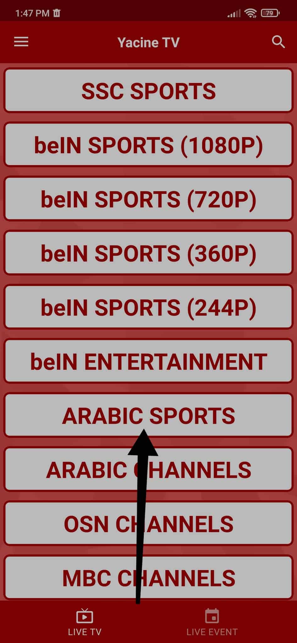 تحميل ياسين تيفي مهكر بدون اعلانات Yacine tv Pro 2022 APK 13