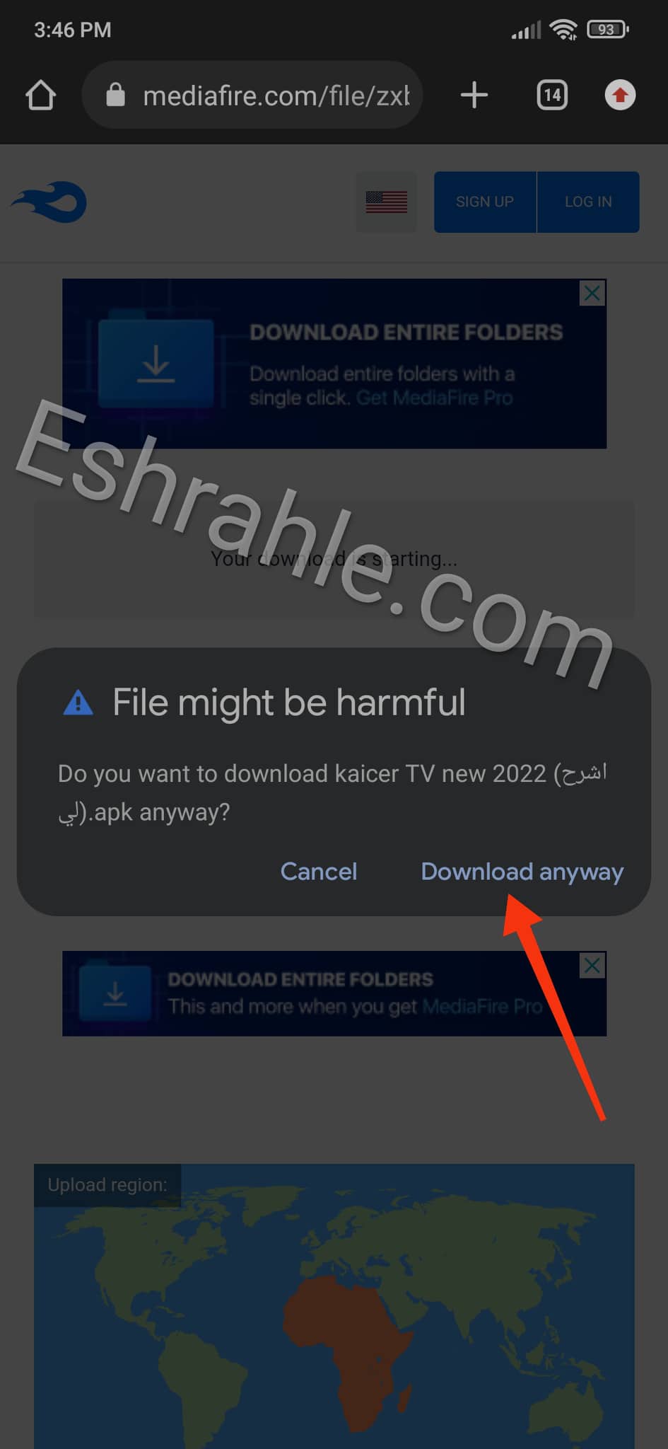 تحميل تطبيق القيصر tv بدون اعلانات اخر اصدار للاندرويد APK 2