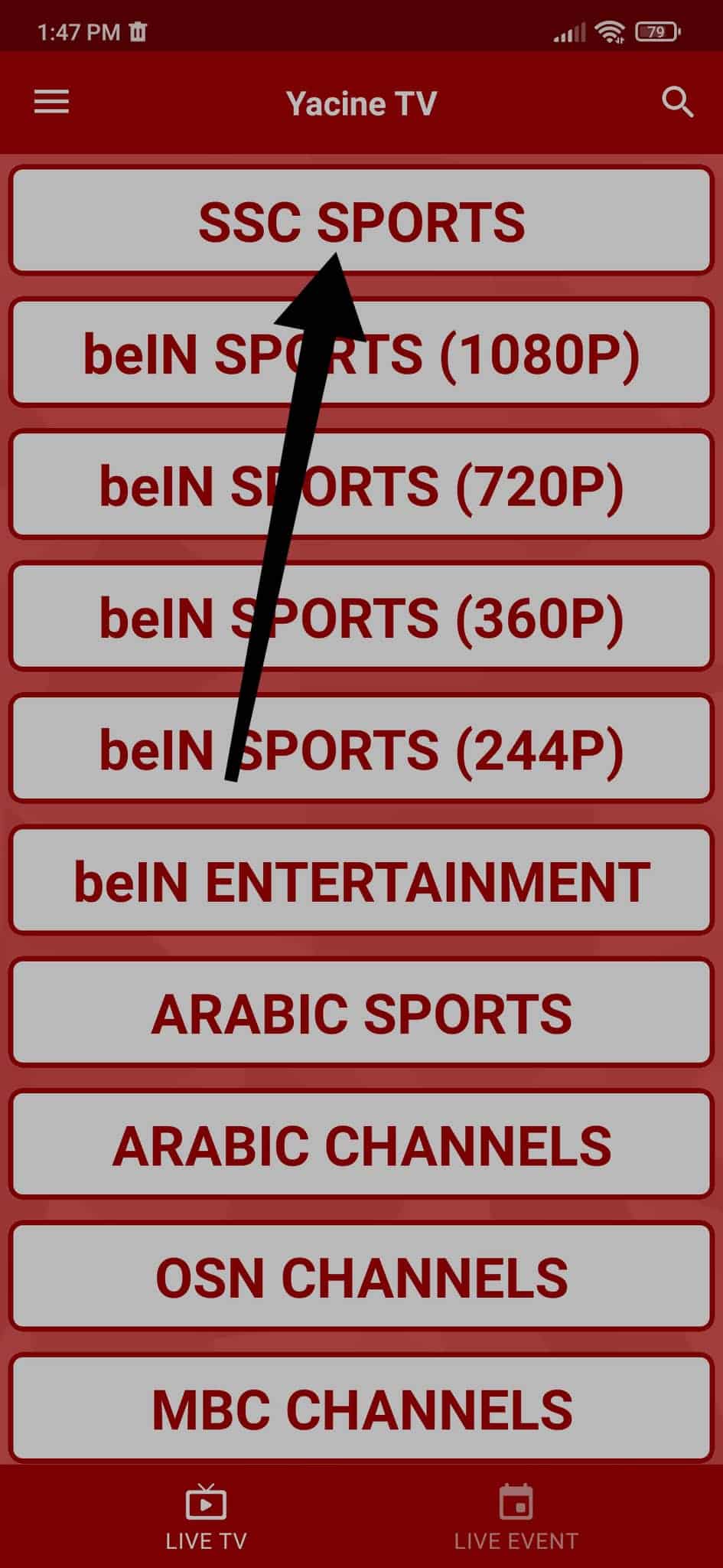 تحميل ياسين تيفي مهكر بدون اعلانات Yacine tv Pro 2022 APK 9