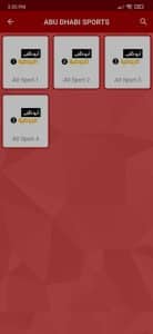 تحميل ياسين تيفي مهكر بدون اعلانات Yacine tv Pro 2022 APK 21