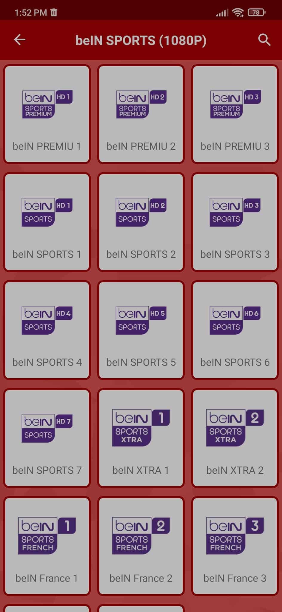 تحميل ياسين تيفي مهكر بدون اعلانات Yacine tv Pro 2022 APK 12