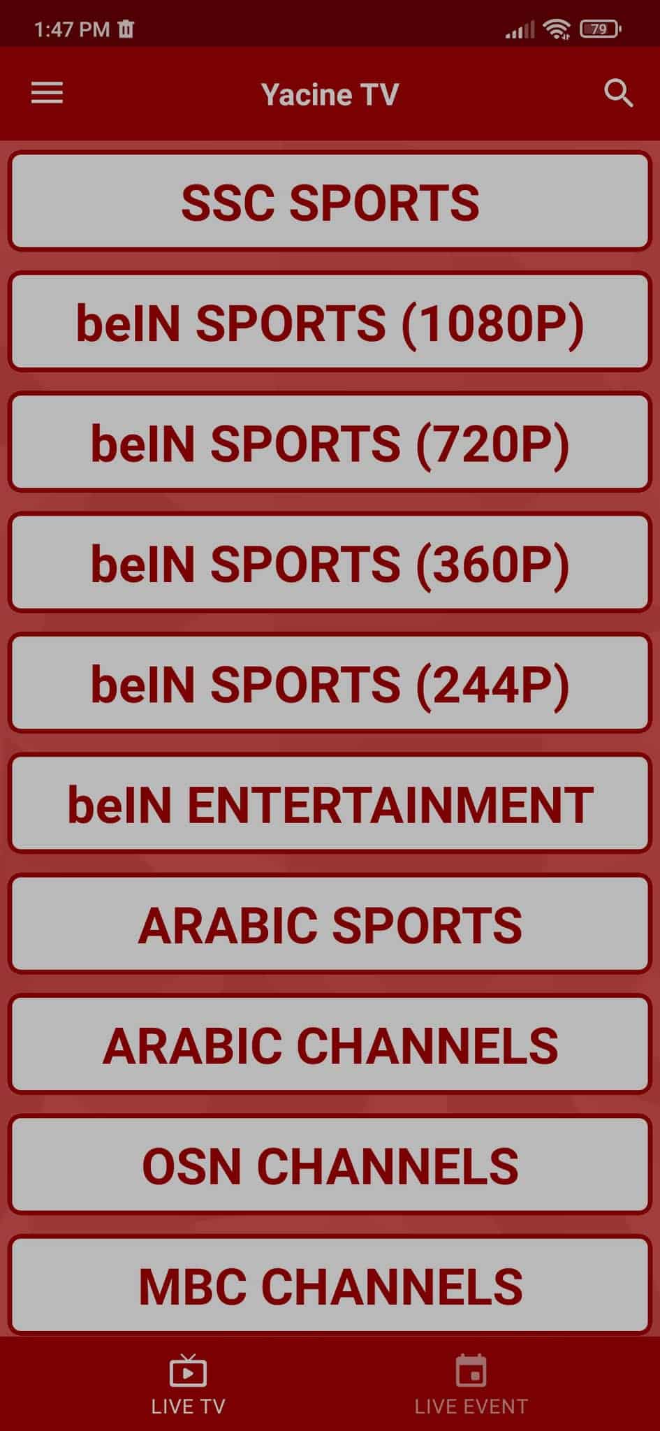 تحميل ياسين تيفي مهكر بدون اعلانات Yacine tv Pro 2022 APK 6