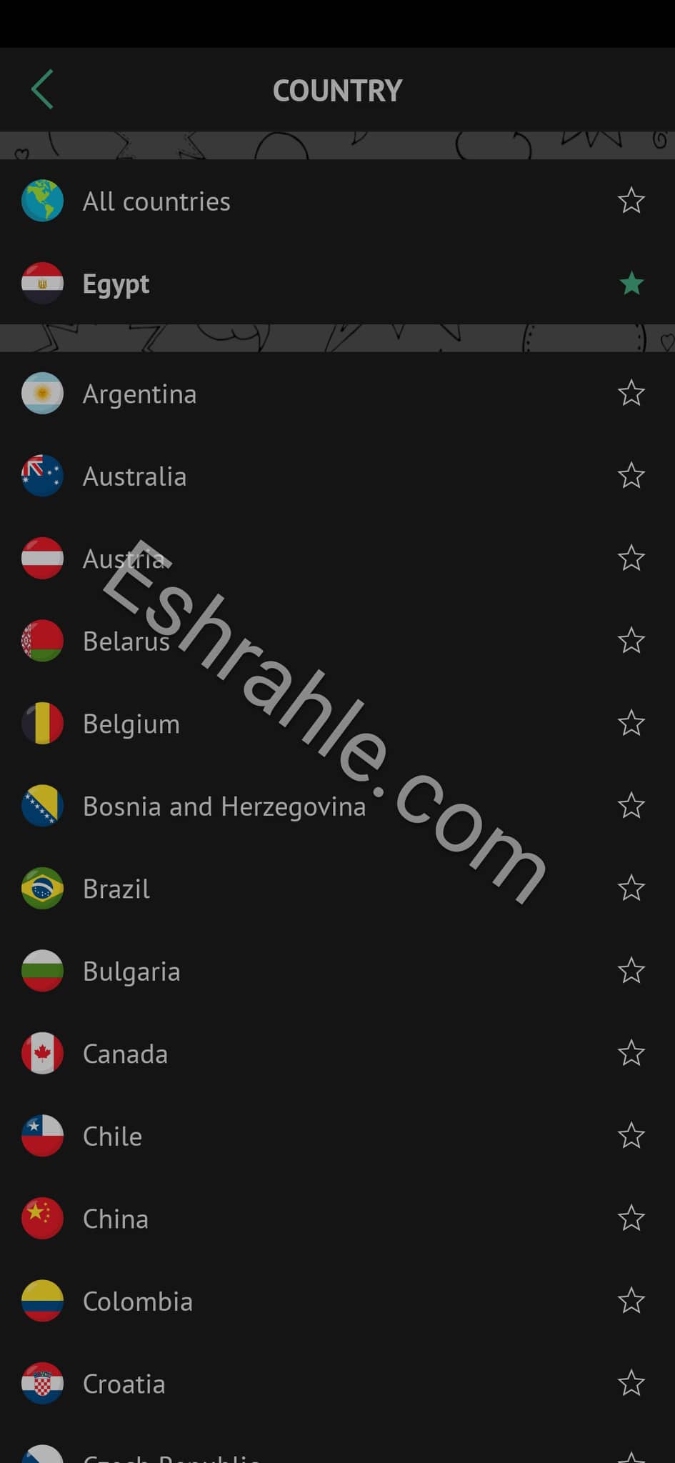 تحميل برنامج اومي تيفي OmeTV مهكر للاندرويد وللايفون 2024 من ميديا فاير 9