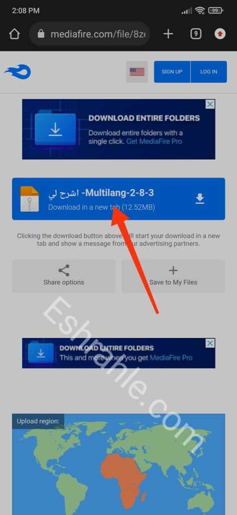 تحميل تطبيق MyHeritage Pro مدفوع اخر اصدار النسخة المهكرة 2022 2 تحميل تطبيق MyHeritage Pro مدفوع اخر اصدار النسخة المهكرة 2022 1