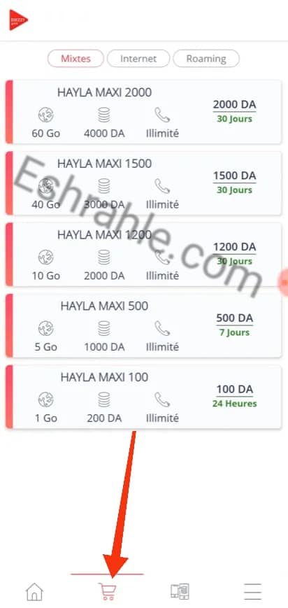 تحميل تطبيق جيزي القديم Djezzy App انترنت مجاني مدي الحياة APK 8 تحميل تطبيق جيزي القديم Djezzy App انترنت مجاني مدي الحياة APK 7