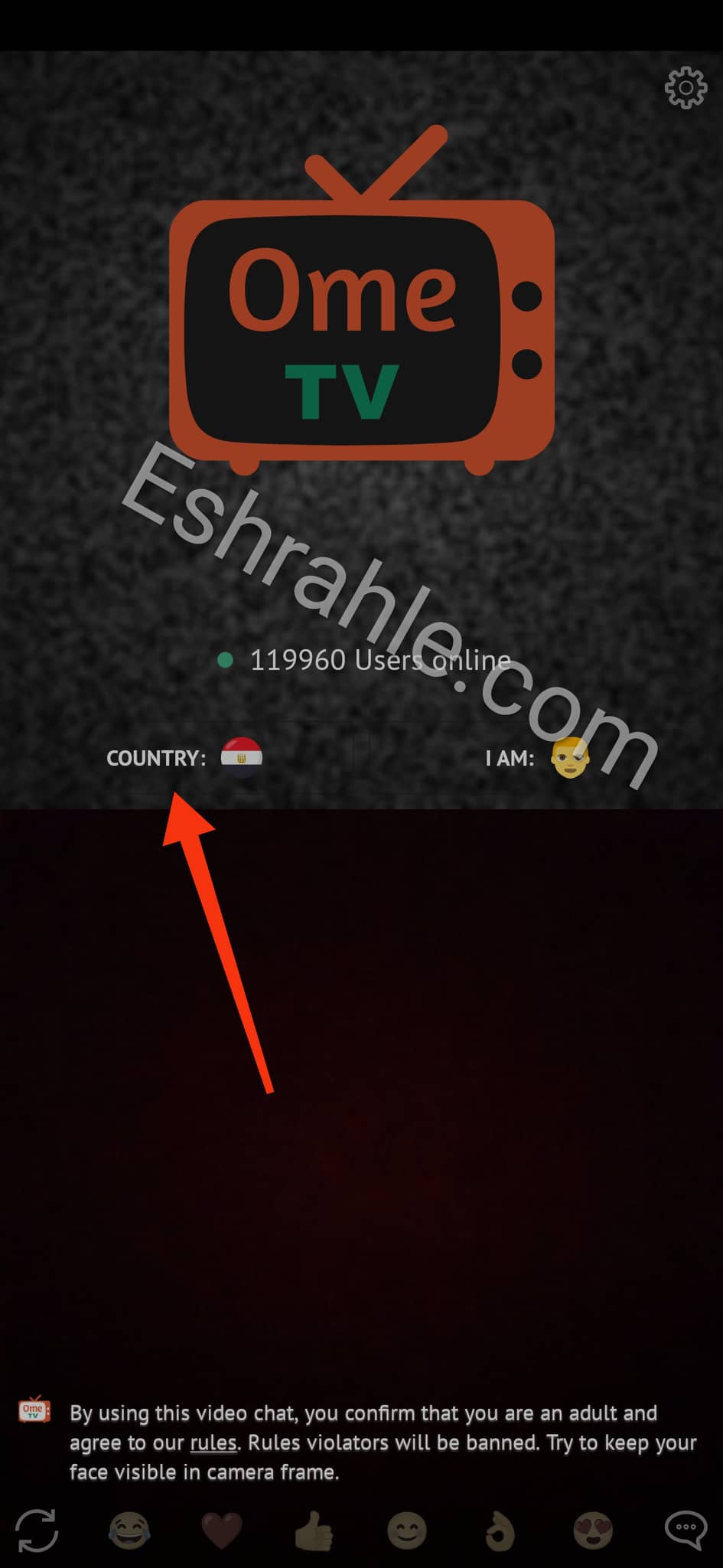 تحميل برنامج اومي تيفي OmeTV مهكر للاندرويد وللايفون 2024 من ميديا فاير 8