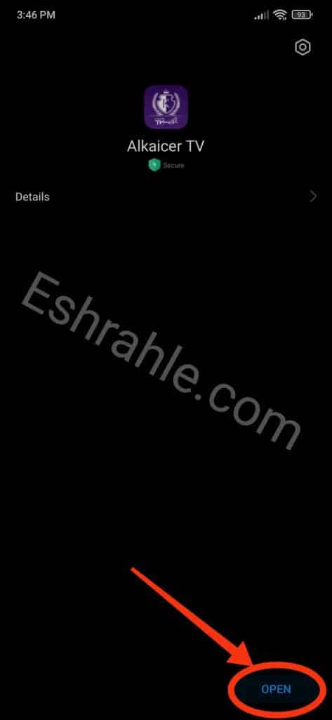 تحميل تطبيق القيصر tv بدون اعلانات اخر اصدار للاندرويد APK 4