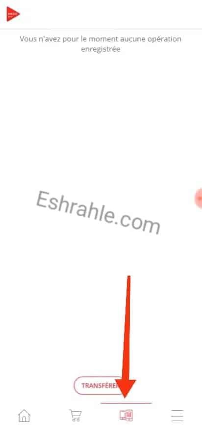 تحميل تطبيق جيزي القديم Djezzy App انترنت مجاني مدي الحياة APK 9 تحميل تطبيق جيزي القديم Djezzy App انترنت مجاني مدي الحياة APK 8