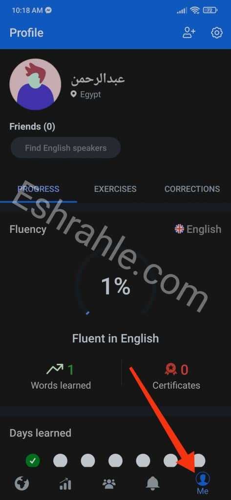 تحميل برنامج busuu مهكر 2025 النسخة المدفوعة اخر اصدار للاندرويد مجانا 11 تحميل برنامج busuu مهكر 2025 النسخة المدفوعة اخر اصدار للاندرويد مجانا 10