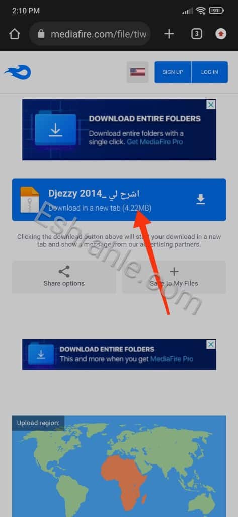 تحميل تطبيق جيزي القديم Djezzy App انترنت مجاني مدي الحياة APK 2 تحميل تطبيق جيزي القديم Djezzy App انترنت مجاني مدي الحياة APK 1