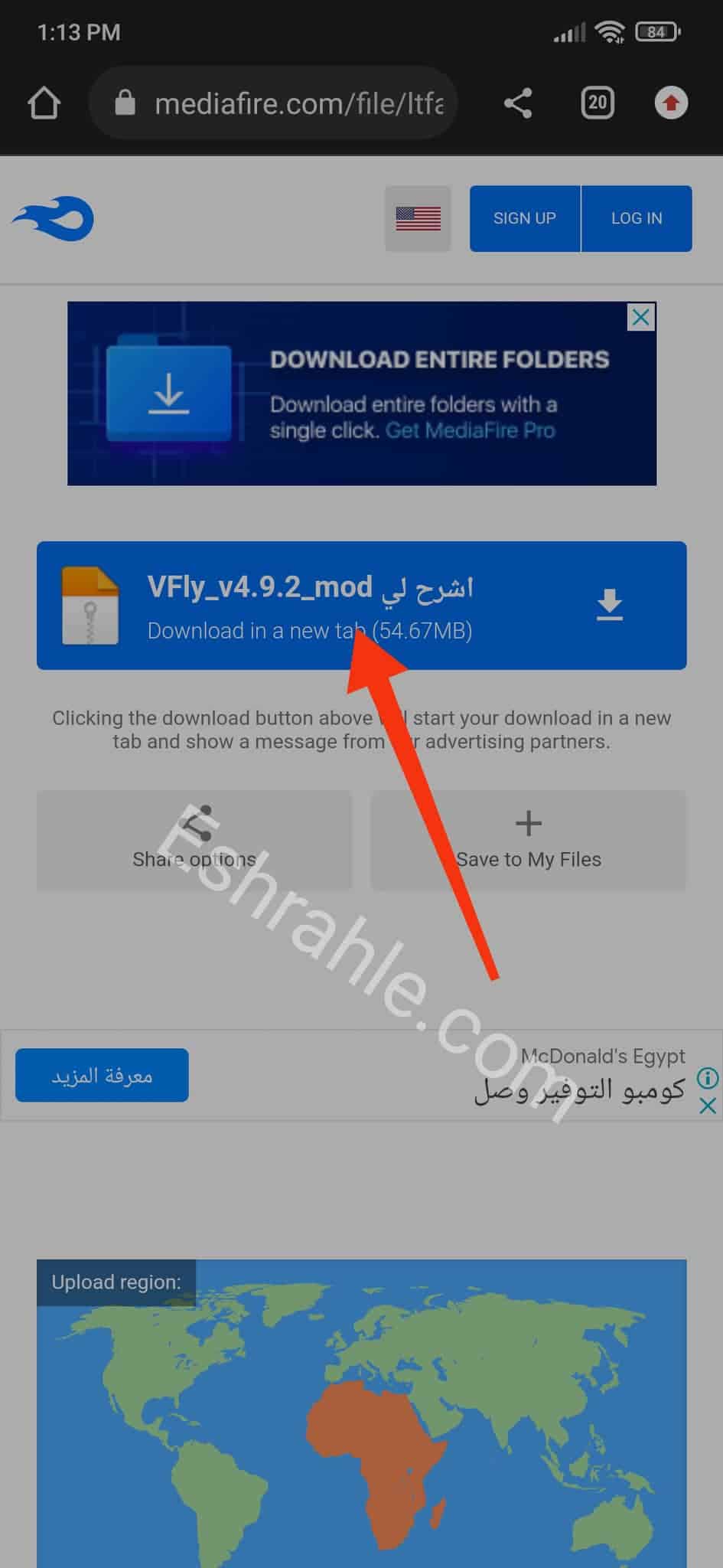 تحميل برنامج VFly Pro بدون علامة مائية مهكر اخر اصدار 2022 1