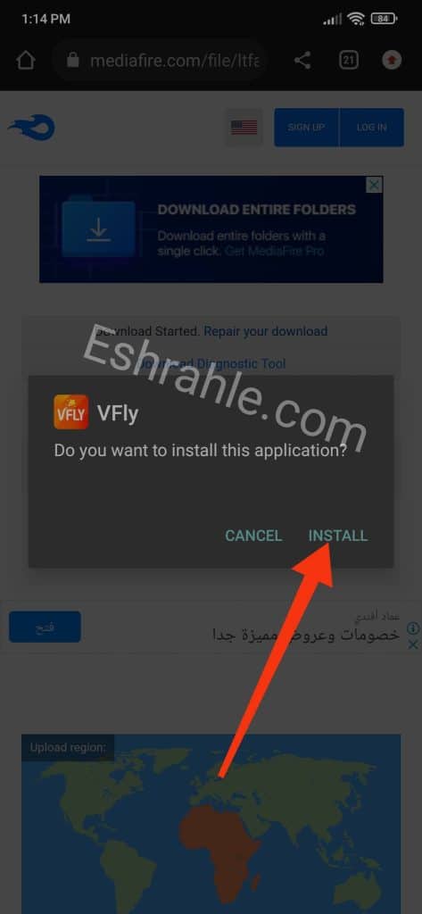 تحميل برنامج VFly Pro بدون علامة مائية مهكر اخر اصدار 2022 3