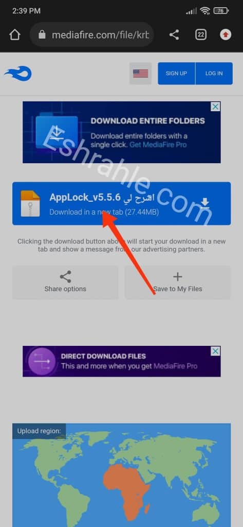 تنزيل برنامج قفل التطبيقات بالبصمة وكلمة سر للاندرويد APK 1