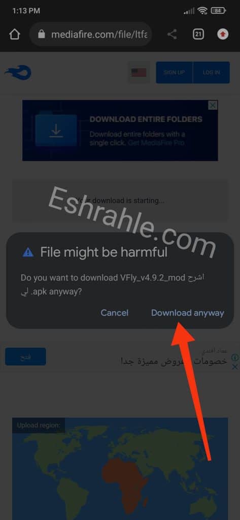 تحميل برنامج VFly Pro بدون علامة مائية مهكر اخر اصدار 2022 2