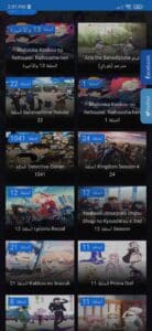 تحميل تطبيق xsanime APK اخر اصدار 2024 لمشاهدة الانمي مترجم مجانا 5 تحميل تطبيق xsanime APK اخر اصدار 2024 لمشاهدة الانمي مترجم مجانا 4