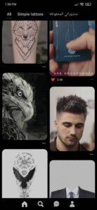 تحميل تطبيق Pinterest APK بالعربي اخر اصدار 2024 للاندرويد وللايفون مجانا 3