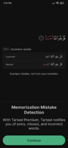 تحميل تطبيق ترتيل Tarteel Premium APK مهكر مدفوع للاندرويد وللايفون 2024 3