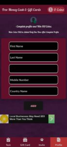 تنزيل برنامج كيمو سوفت kimo soft apk لربح المال وكسب هدايا 1