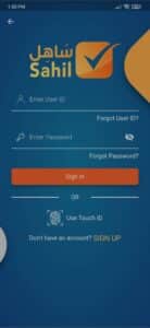 تحميل تطبيق ساهل بنك النيل apk - ساهل للدفع الالكترونى 4