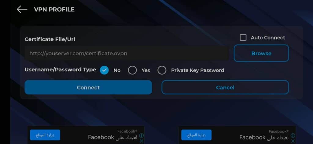 تحميل تطبيق 23s tv iptv etv html الاصلي برابط مباشر للاندرويد 5