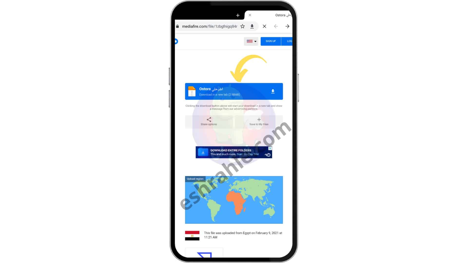 تنزيل برنامج الاسطوره تي في لبث المباريات Ostora tv APK