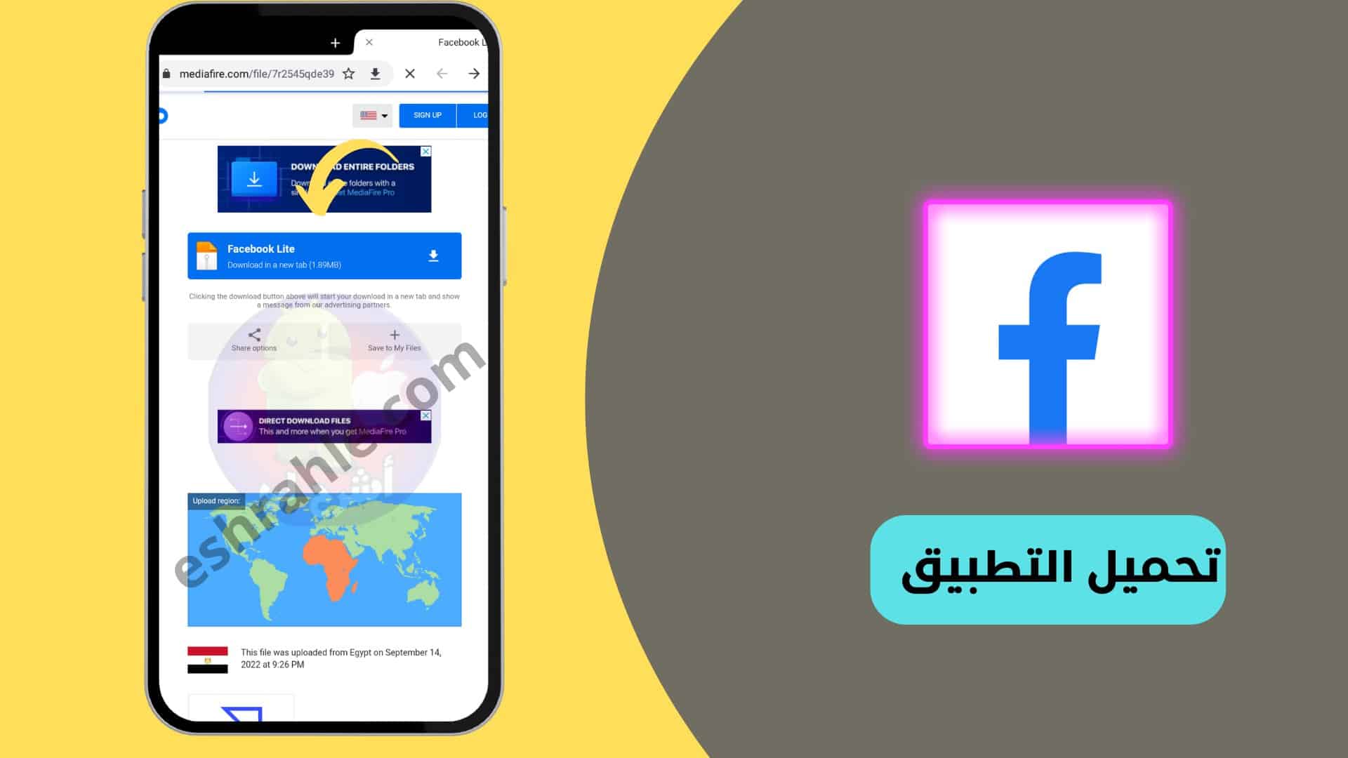 تحميل تطبيق فيسبوك لايت 2020 القديم Facebook Lite APK