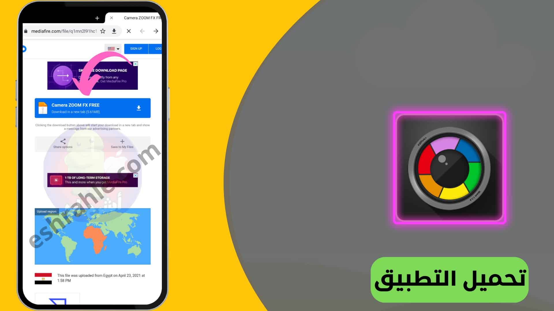 تحميل تطبيق كاميرا زوم برو بلس للاندرويد 2 تحميل تطبيق كاميرا زوم برو بلس APK للاندرويد