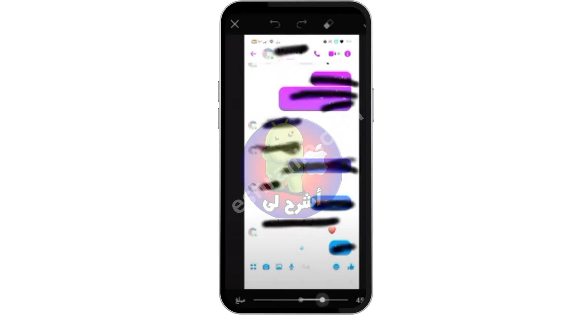 تنزيل برنامج ازالة الشخابيط من الصور 7 تنزيل برنامج ازالة الشخابيط من الصور