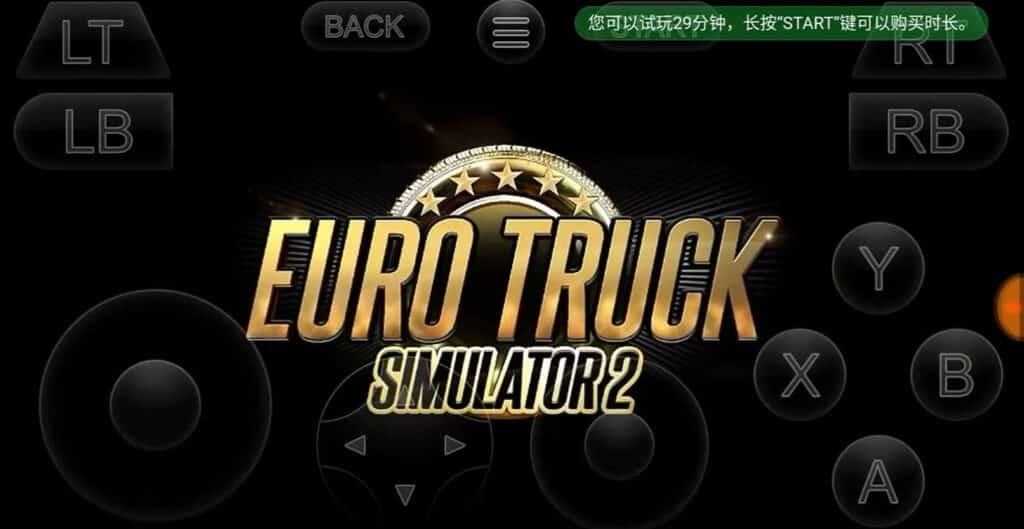 تحميل لعبة euro truck simulator 2 الأصلية مهكرة للاندرويد وللكمبيوتر 2025 من ميديا فاير 1