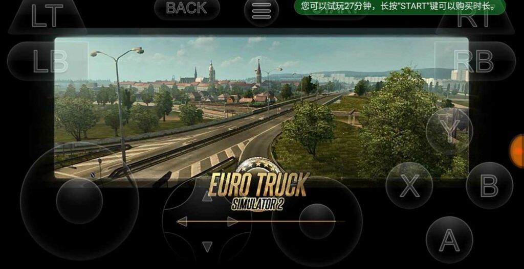 تحميل لعبة euro truck simulator 2 الأصلية مهكرة للاندرويد وللكمبيوتر 2025 من ميديا فاير 4