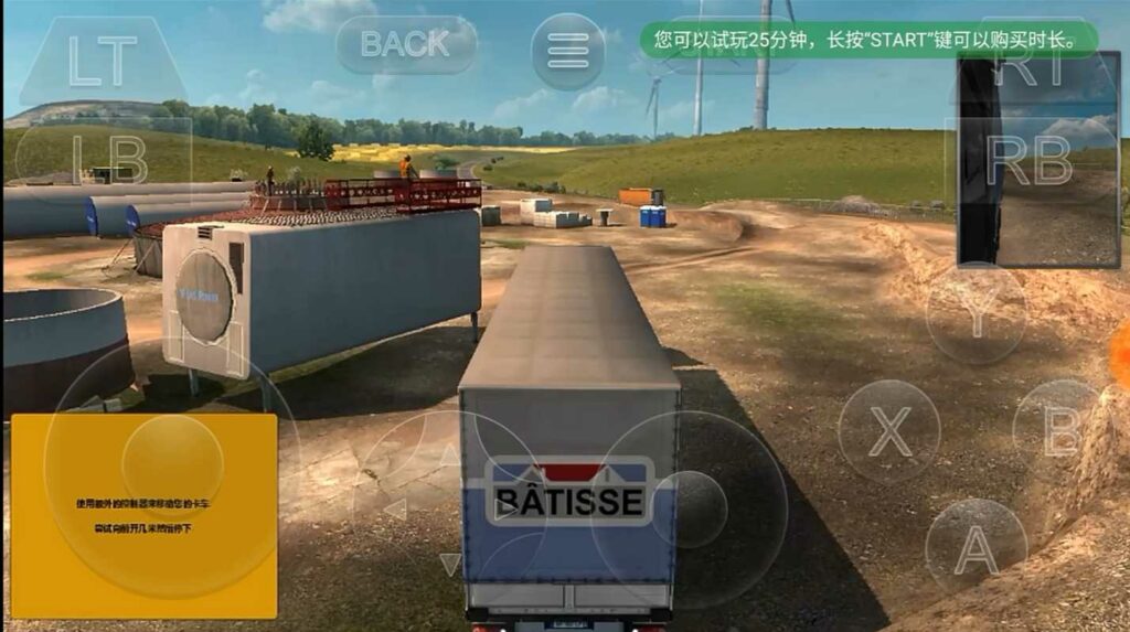 تحميل لعبة euro truck simulator 2 الأصلية مهكرة للاندرويد وللكمبيوتر 2025 من ميديا فاير 6