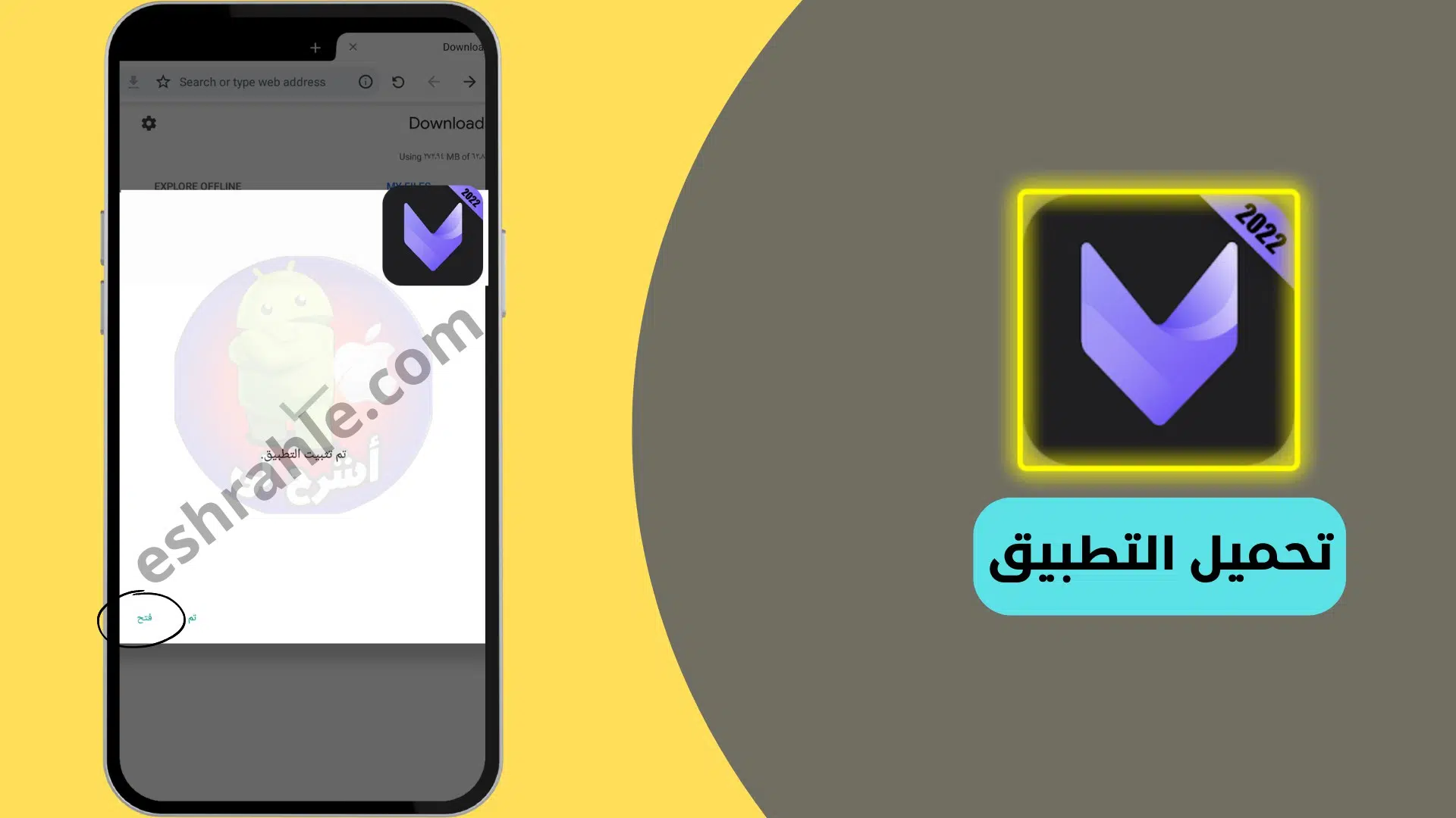 تحميل برنامج viva cut مهكر اخر اصدار 2021 بدون علامة مائية 5 تحميل برنامج viva cut مهكر اخر اصدار 2021 بدون علامة مائية
