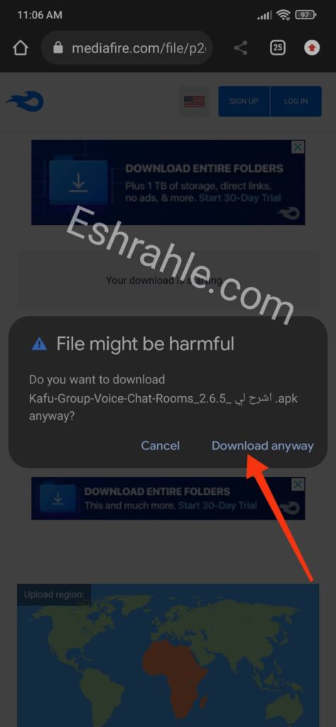 تنزيل تطبيق كفو Kafu - افضل برنامج دردشة صوتية مجاني 2