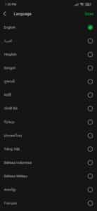 تنزيل برنامج YoHo APK مهكر 2024 لربح جوائز وهدايا مجانية 3