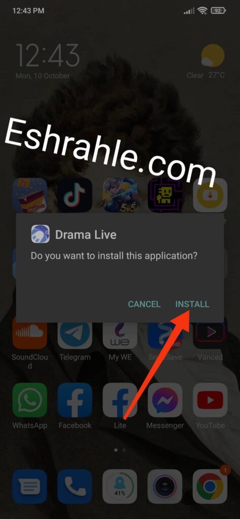 تحميل دراما لايف Drama Live مهكر للاندرويد 2025 مع كود التفعيل من ميديا فاير 3