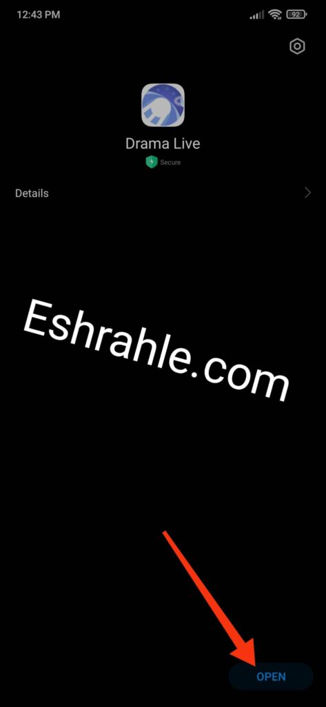 تحميل دراما لايف Drama Live مهكر للاندرويد 2025 مع كود التفعيل من ميديا فاير 4