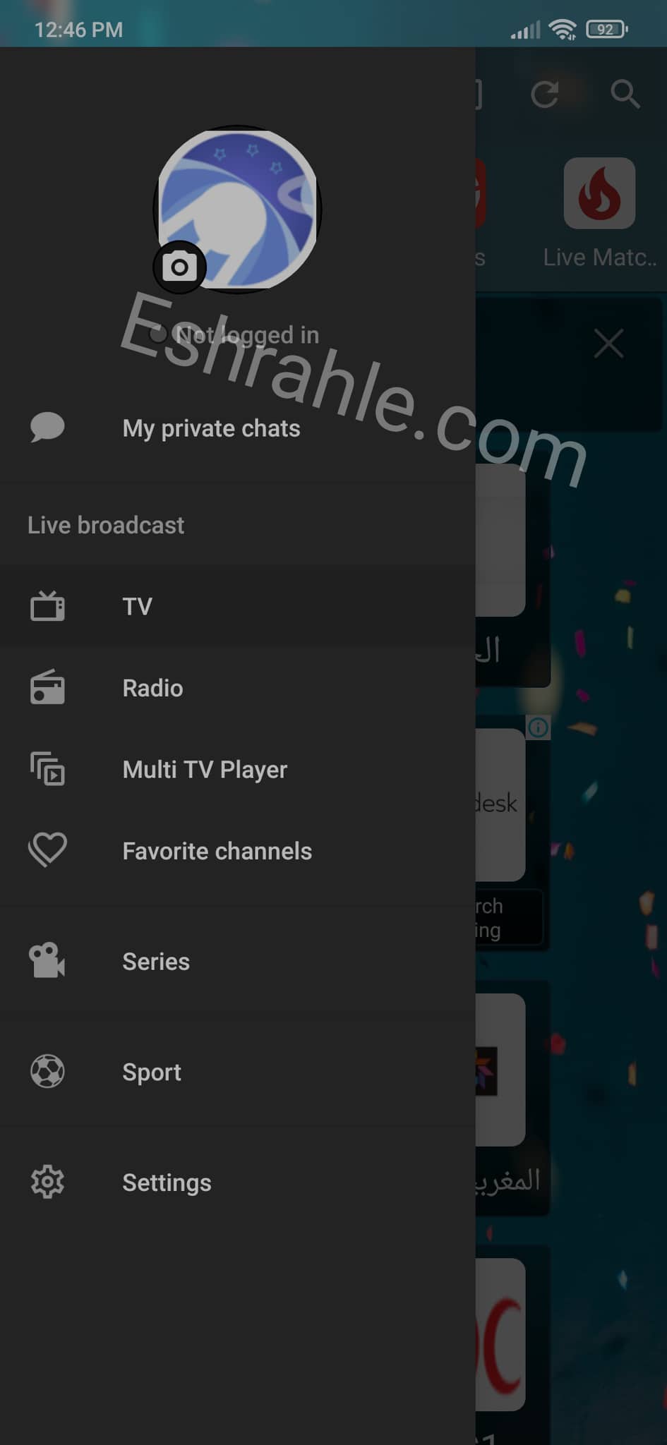 تحميل دراما لايف Drama Live مهكر للاندرويد 2025 مع كود التفعيل من ميديا فاير 8