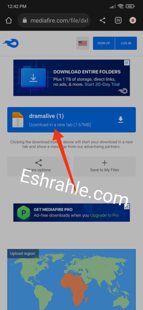 تحميل دراما لايف Drama Live مهكر للاندرويد 2025 مع كود التفعيل من ميديا فاير 1