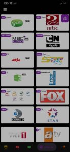 تحميل تطبيق عالم الدراما Drama World 2025 اخر اصدار من ميديا فاير 3