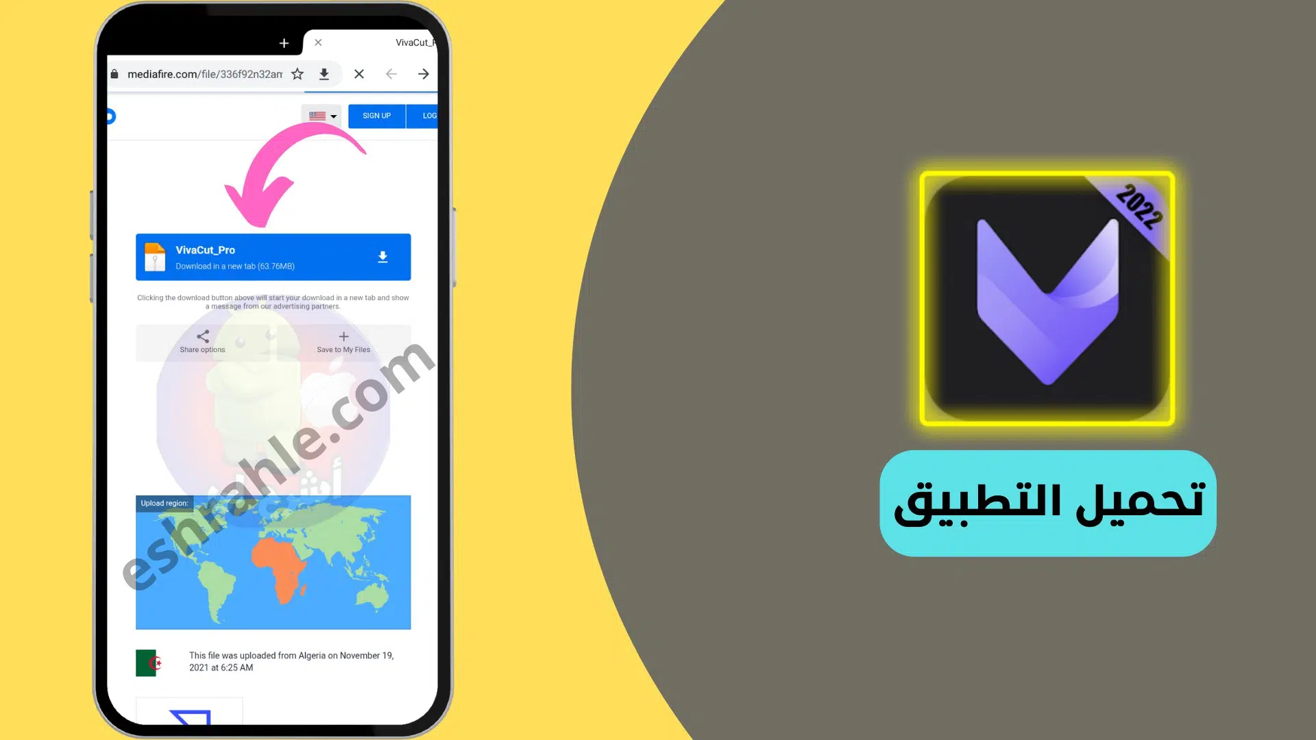 تحميل برنامج viva cut مهكر اخر اصدار 2021 بدون علامة مائية 2 تحميل برنامج viva cut مهكر اخر اصدار 2021 بدون علامة مائية