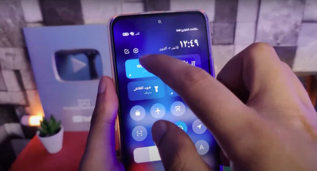 تنزيل يوتيوب سريع وخفيف للاجهزة الضعيفة مجانا للاندرويد APK 1