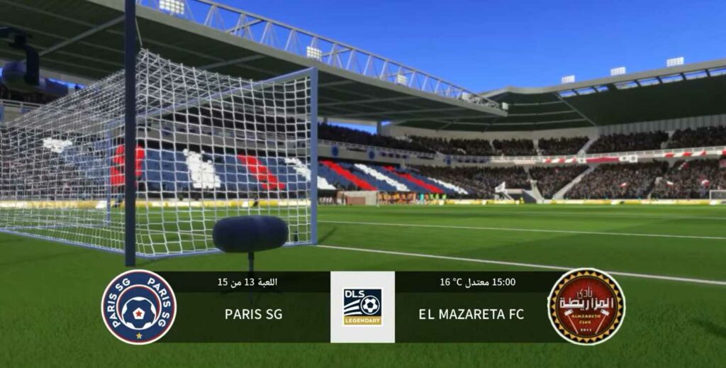 تحميل لعبة Dream league soccer 2023 مهكرة للاندرويد بدون نت من ميديا فاير 4 تحميل لعبة Dream league soccer 2023 مهكرة للاندرويد بدون نت من ميديا فاير 3