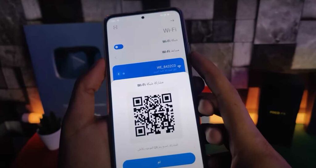 تنزيل يوتيوب سريع وخفيف للاجهزة الضعيفة مجانا للاندرويد APK 2