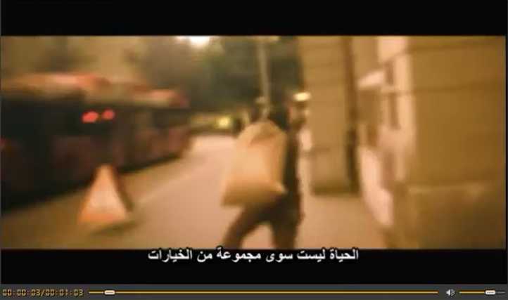 تحميل برنامج XviD4PSP 5.0 للصق الترجمة على الفيلم بشكل دائم 5 تحميل برنامج XviD4PSP 5.0 للصق الترجمة على الفيلم بشكل دائم 4