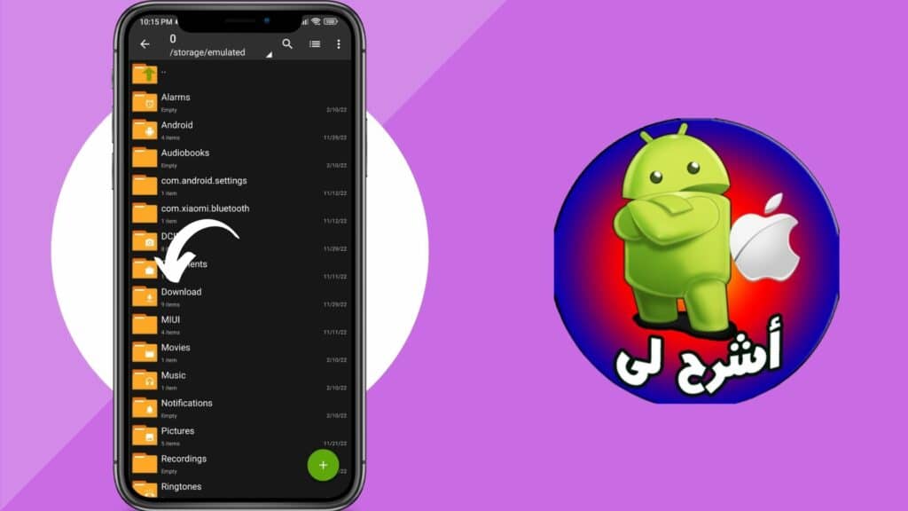 ثبات ايم الملوك ببجي موبايل التحديث الجديد 2.3 بدون باند 2 ثبات ايم الملوك ببجي موبايل التحديث الجديد 2.3 بدون باند
