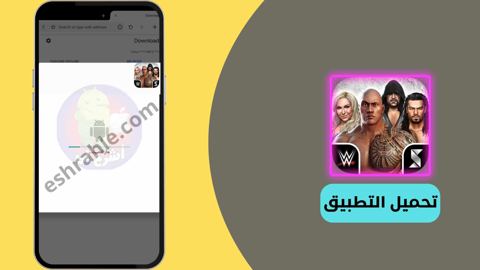 تنزيل لعبة مصارعة بدون نت WWE Raw للاندرويد 6 تنزيل لعبة مصارعة بدون نت WWE Raw للاندرويد